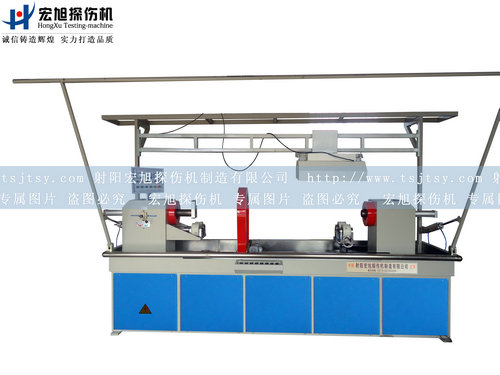 產(chǎn)品名稱：長軸棒、鋼管熒光磁粉探傷機(jī)
產(chǎn)品型號(hào)：軸棒專用磁粉探傷機(jī)
產(chǎn)品規(guī)格：HCDG-3000