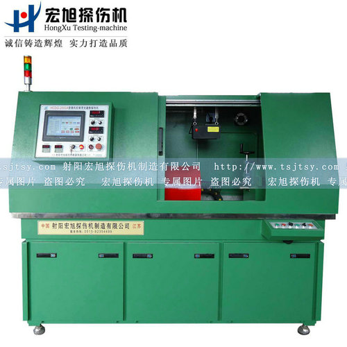 產(chǎn)品名稱：全封閉環(huán)形件專用探傷機(jī)
產(chǎn)品型號：HCDG-2000A
產(chǎn)品規(guī)格：熒光、全封閉、轉(zhuǎn)動、手自動
