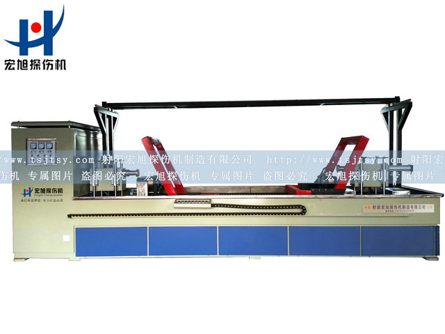 產(chǎn)品名稱：扶正器專用熒光磁粉探傷機(jī)
產(chǎn)品型號(hào)：HCDG-9000
產(chǎn)品規(guī)格：熒光、轉(zhuǎn)動(dòng)、手自動(dòng)