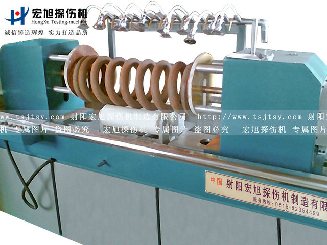 產(chǎn)品名稱：彈簧交直流熒光磁粉探傷機(jī)
產(chǎn)品型號(hào)：CXW-6000
產(chǎn)品規(guī)格：熒光、轉(zhuǎn)動(dòng)、手自動(dòng)