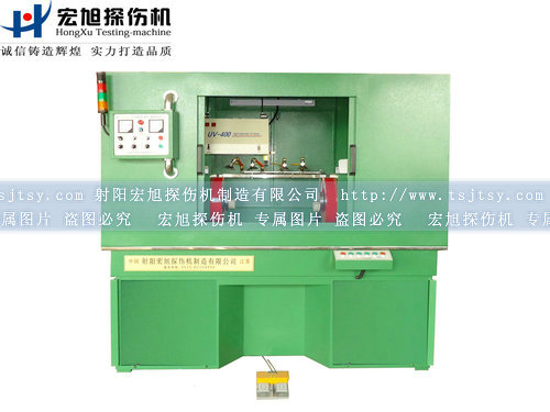 產(chǎn)品名稱：全封閉式熒光磁粉探傷機(jī)
產(chǎn)品型號：HCJW-2000
產(chǎn)品規(guī)格：熒光、全封閉、轉(zhuǎn)動、手自動